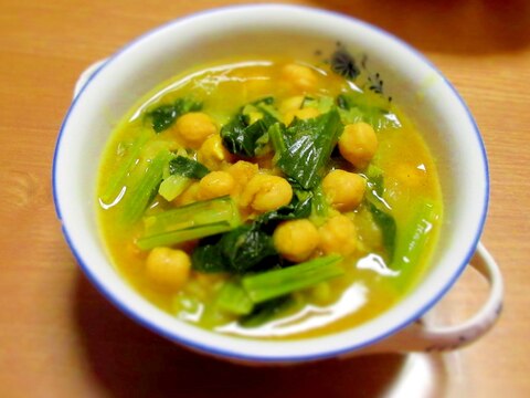 ひよこ豆と青梗菜のカレースープ